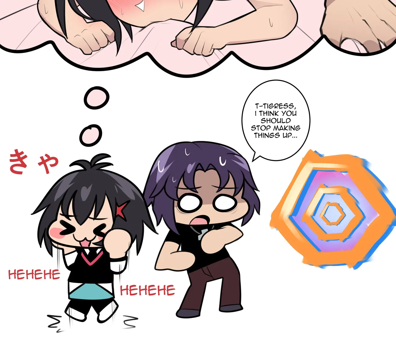 Babysitting page 5 full