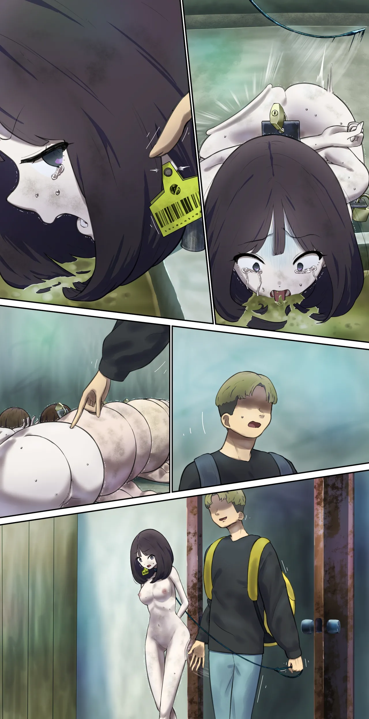 Live exposure in the barn♪ page 5 full