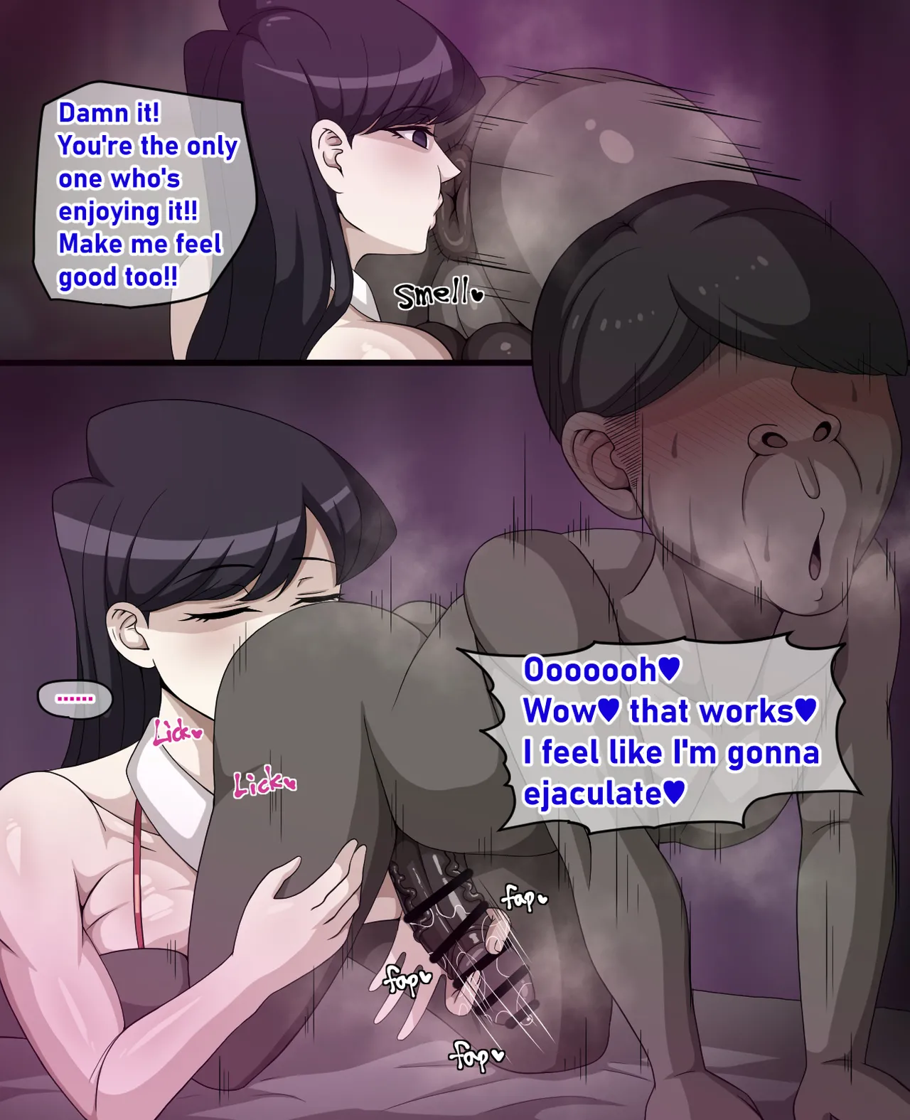 Mind Control Shouko Komi page 5 full