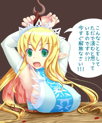 Elf-chan Torture cover