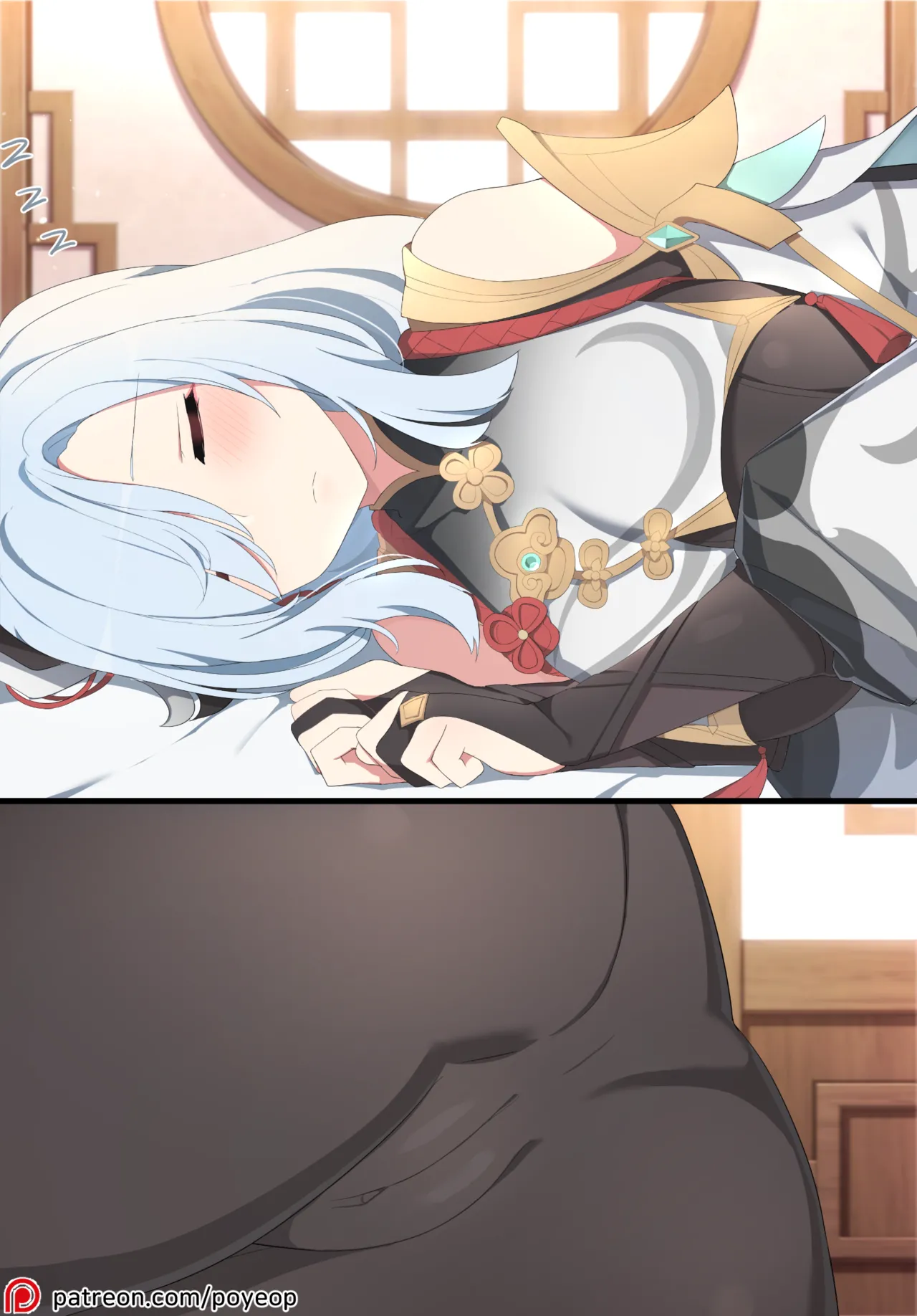 2021.11 Shenhe page 1 full
