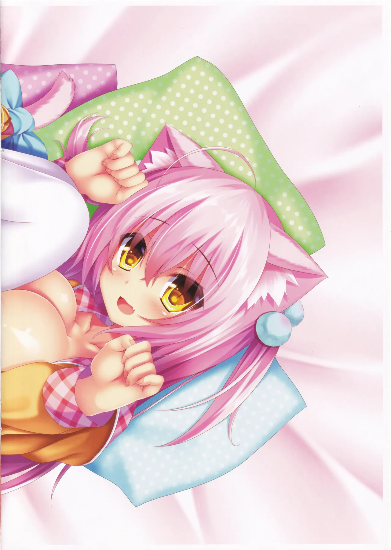 My Cats &amp; Biscuit Vol.14 page 6 full