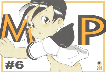 MP #6 cover