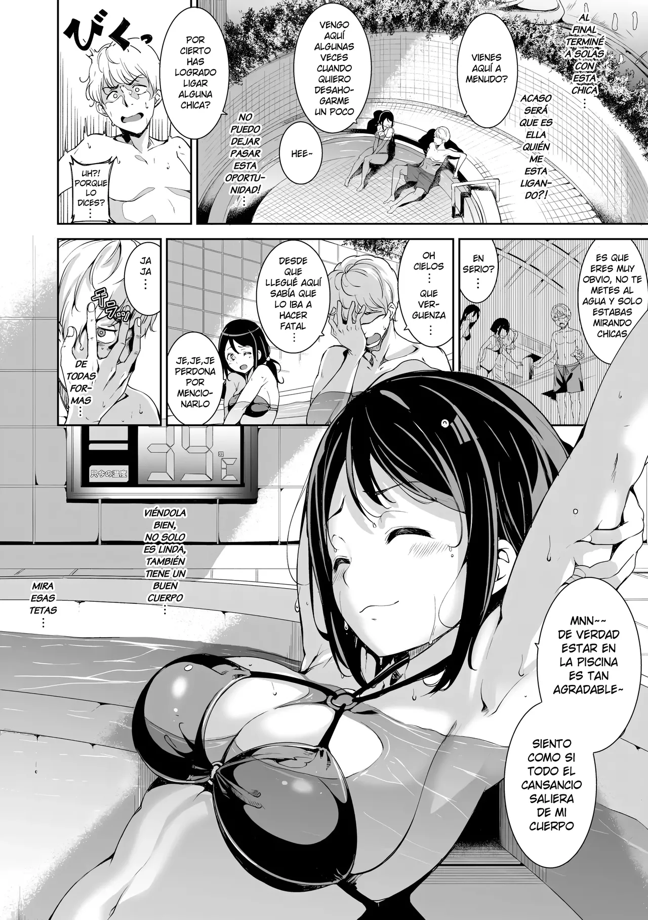 Encounter! | Encuentro! page 2 full