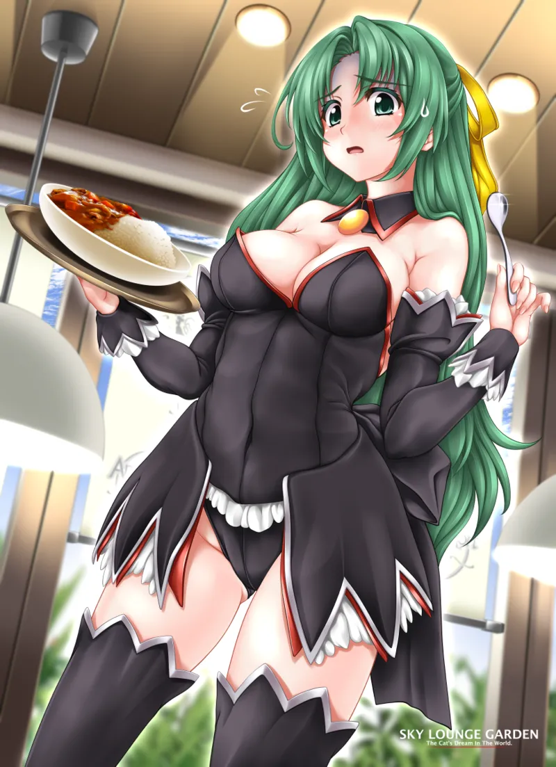 友屋勘九郎 page 4 full