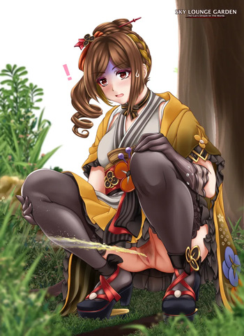 友屋勘九郎 cover