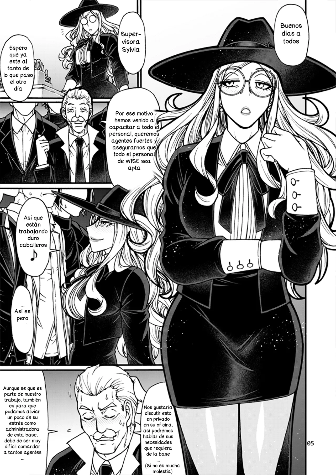 Handler wa Yokkyuu Fuman page 5 full