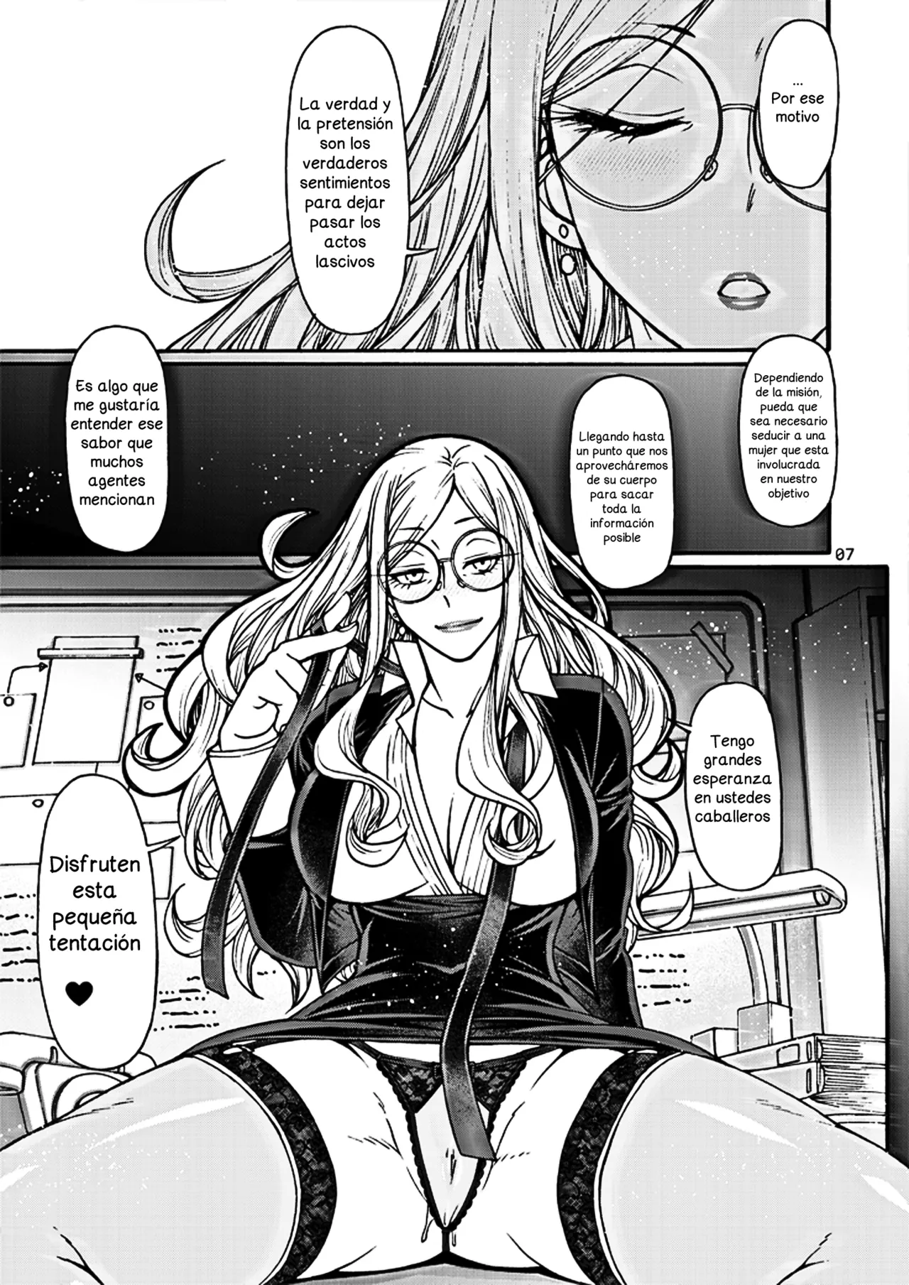 Handler wa Yokkyuu Fuman page 7 full