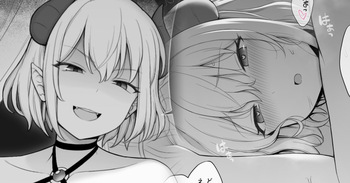 殴られて記憶消えた魔王妻 cover