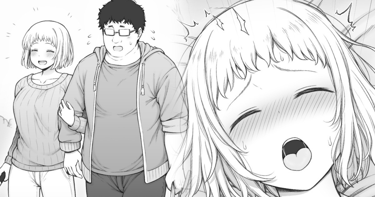 何の取り柄もない俺なんかに死ぬまでついてきてくれた目が見えない子 page 1 full