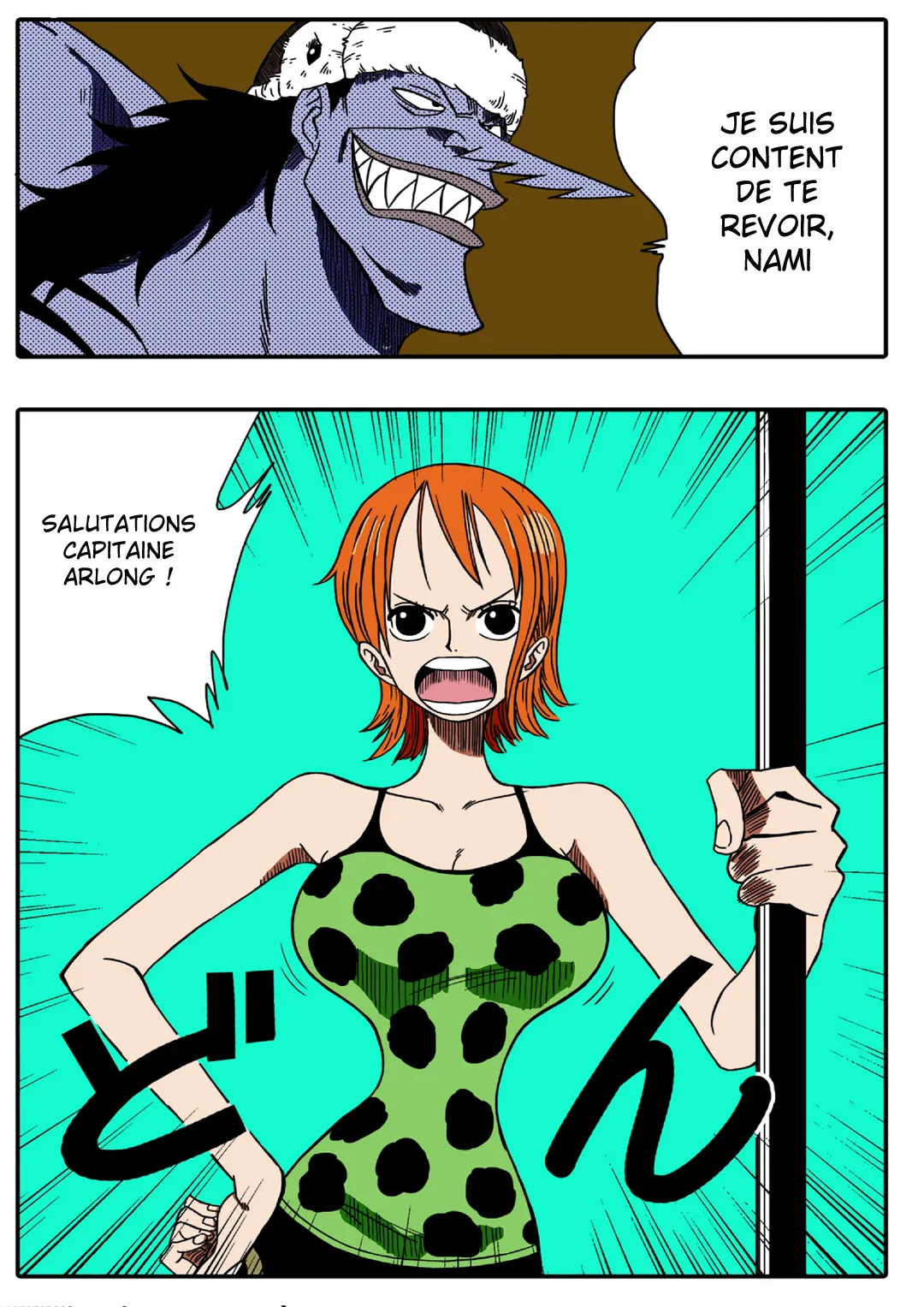 Nami vs Arlong page 3 full