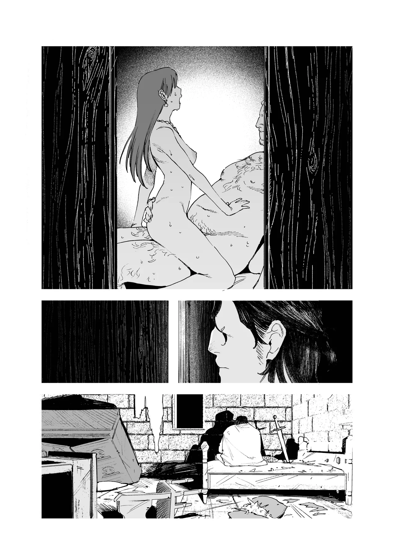 Maiden・Haru ~Moto Kishi no Karyuudo to Moto Shoufu no Hanashi~ | 메이든・봄 ~기사였던 사냥꾼과 전직 창녀의 이야기~ page 5 full