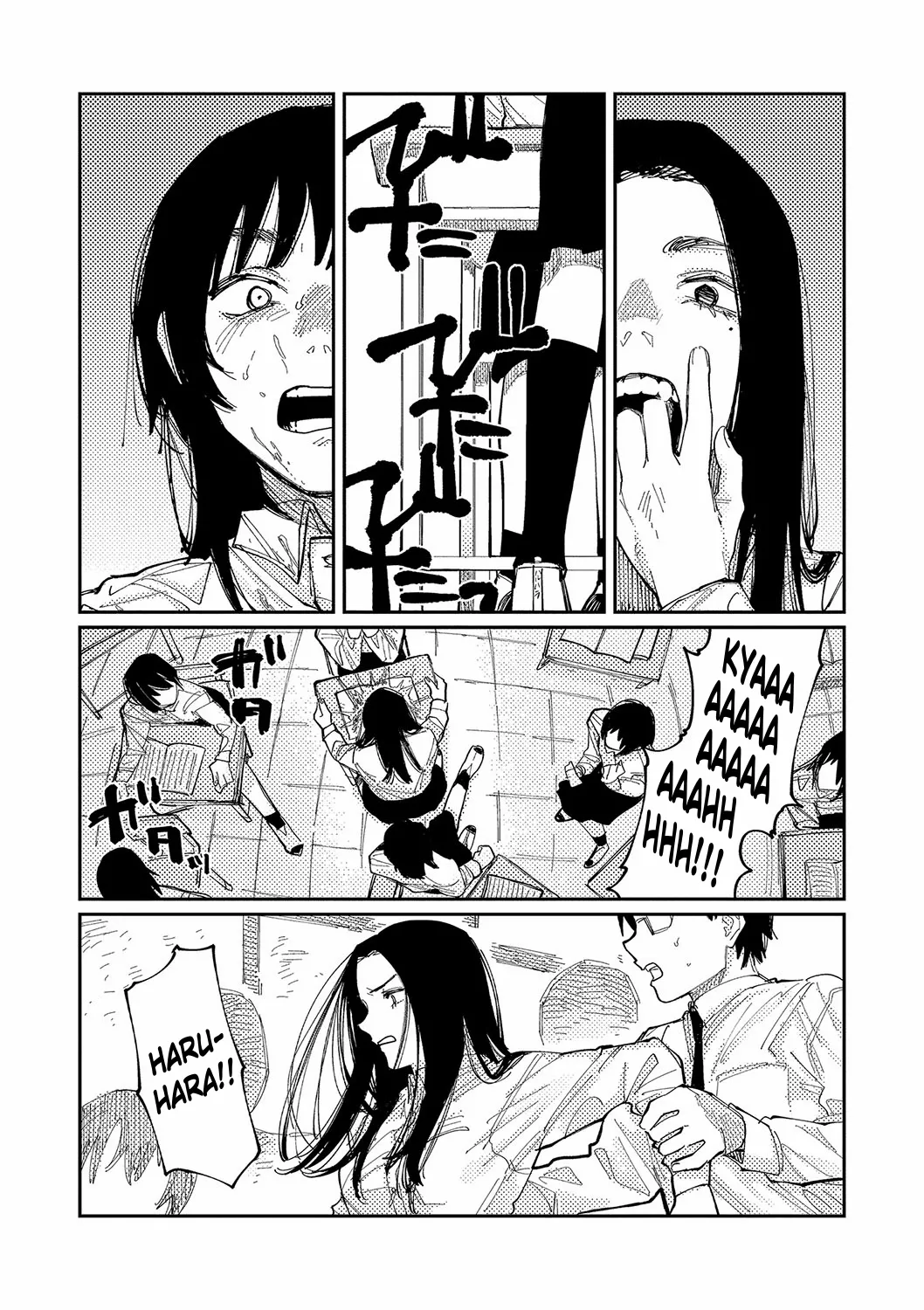 Over Drive page 9 full