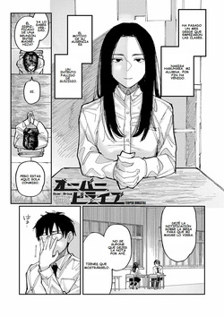 [Higeta] Over Drive (Oyasumi, Teenager - Good Night, Goodbye) [spanish] [ConTL] [Digital]