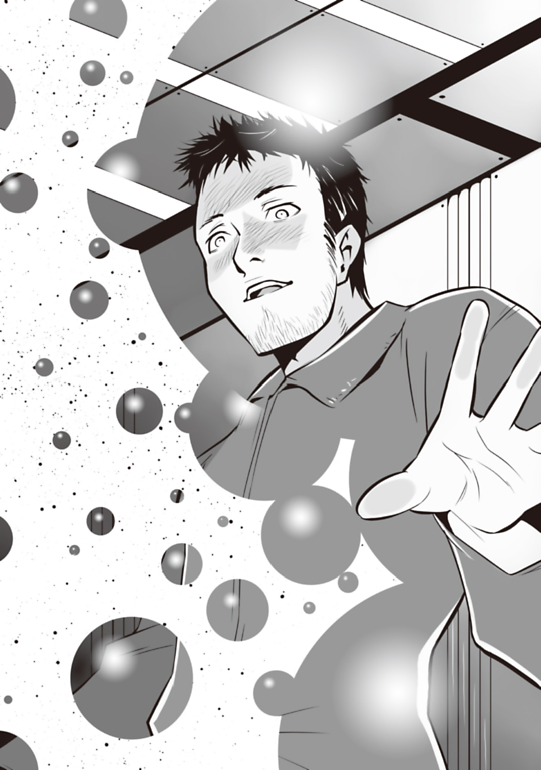 Gantz/EXA Illustrations page 8 full