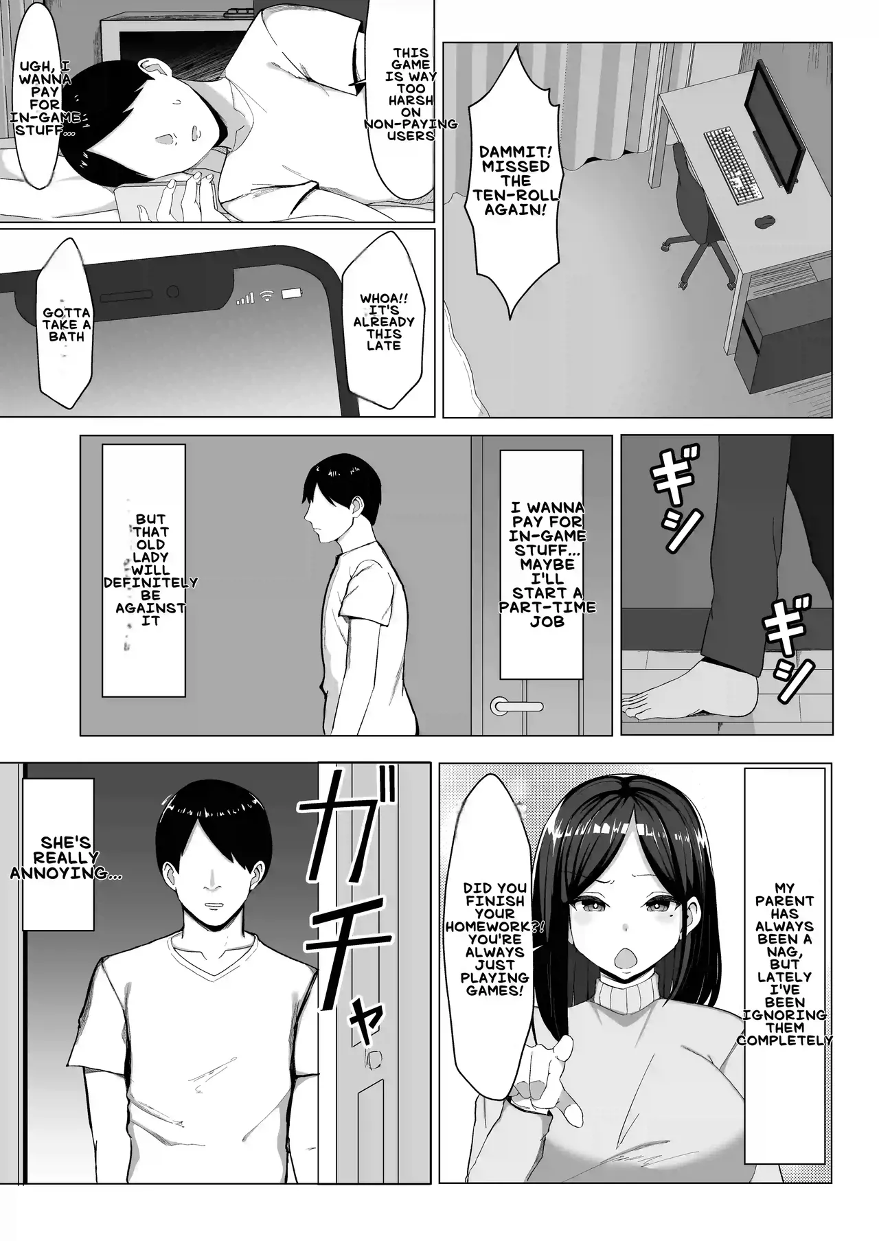 Kaa-chan to Sex Shinai to Derarenai Heya ~Kuchiurusai Haha to Hankouki no Ore~ page 4 full