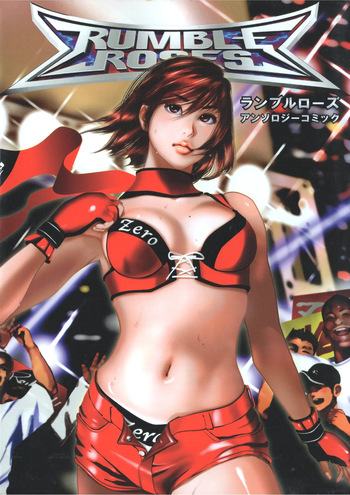 Rumble Roses Anthology cover