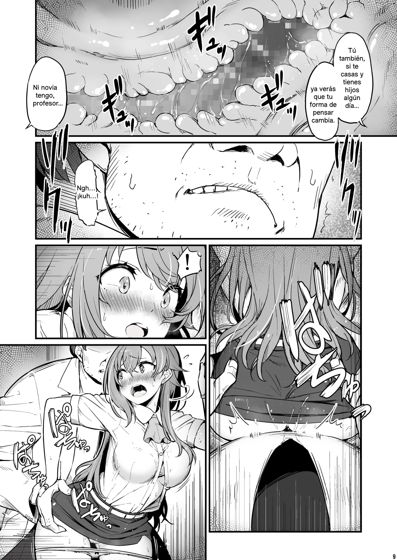 El pecado del laboratorio de química 2 - Ese día que no pudimos evitar page 10 full