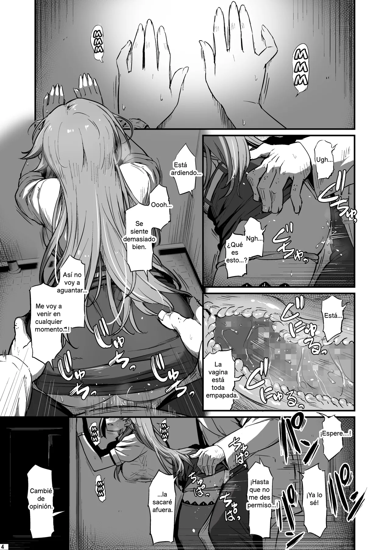 El pecado del laboratorio de química 2 - Ese día que no pudimos evitar page 5 full