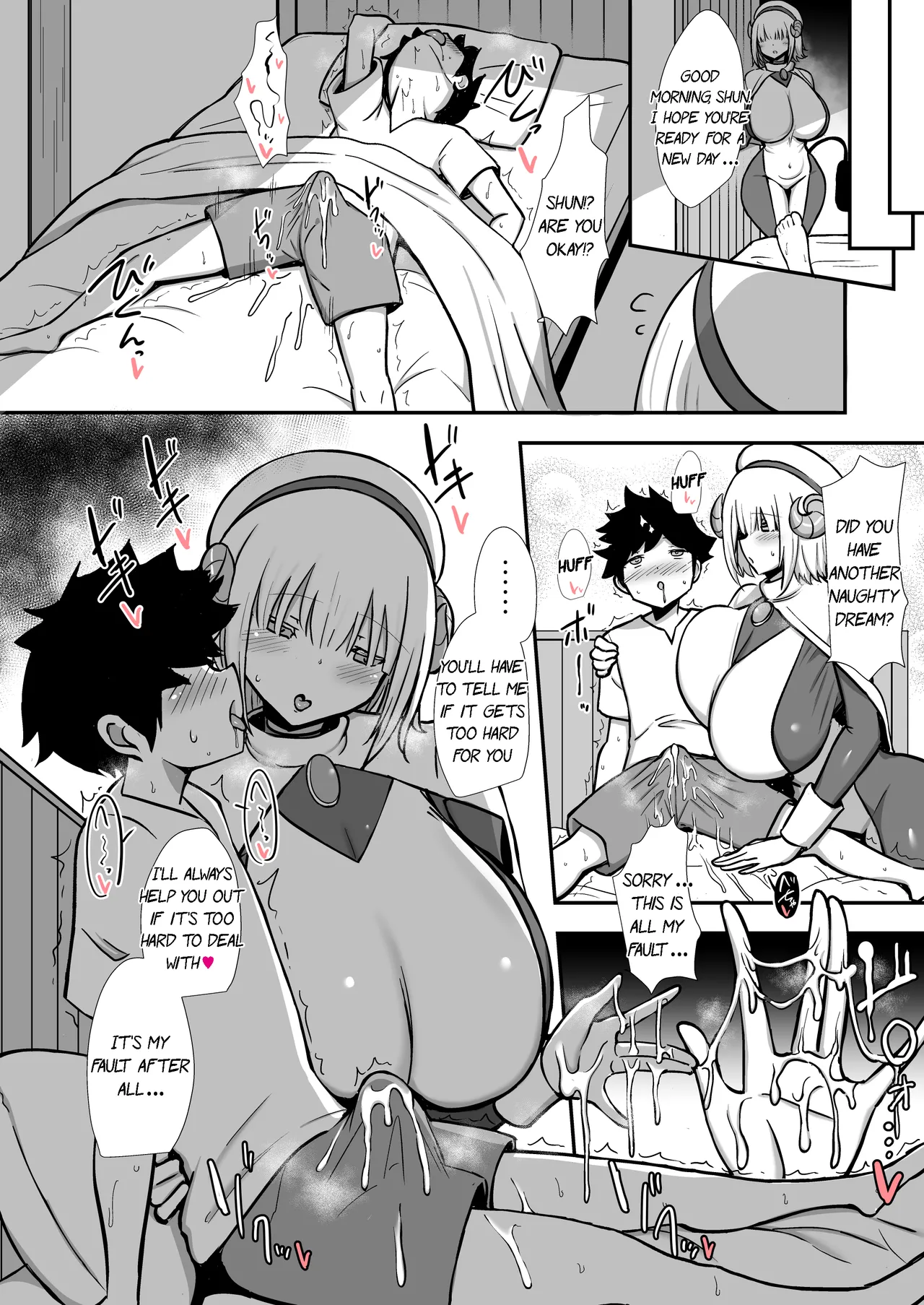 The one where only the girl in the party is cursed into becoming a succubus page 6 full