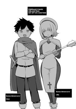 The one where only the girl in the party is cursed into becoming a succubus