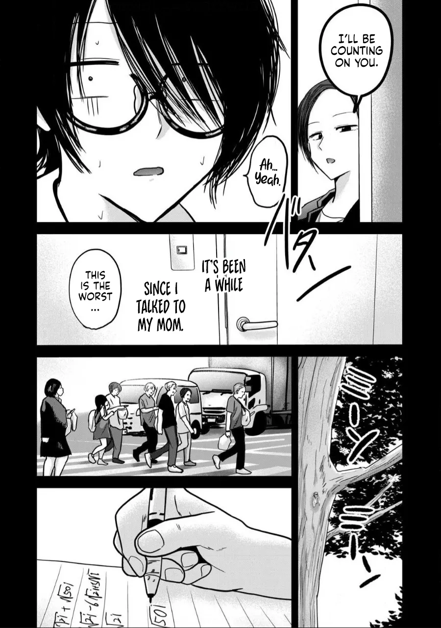 Ueno-kun wa Kaihatsu-zumi Dai 35 wa | Ueno-kun Has Been Developed Chapter 35 page 10 full