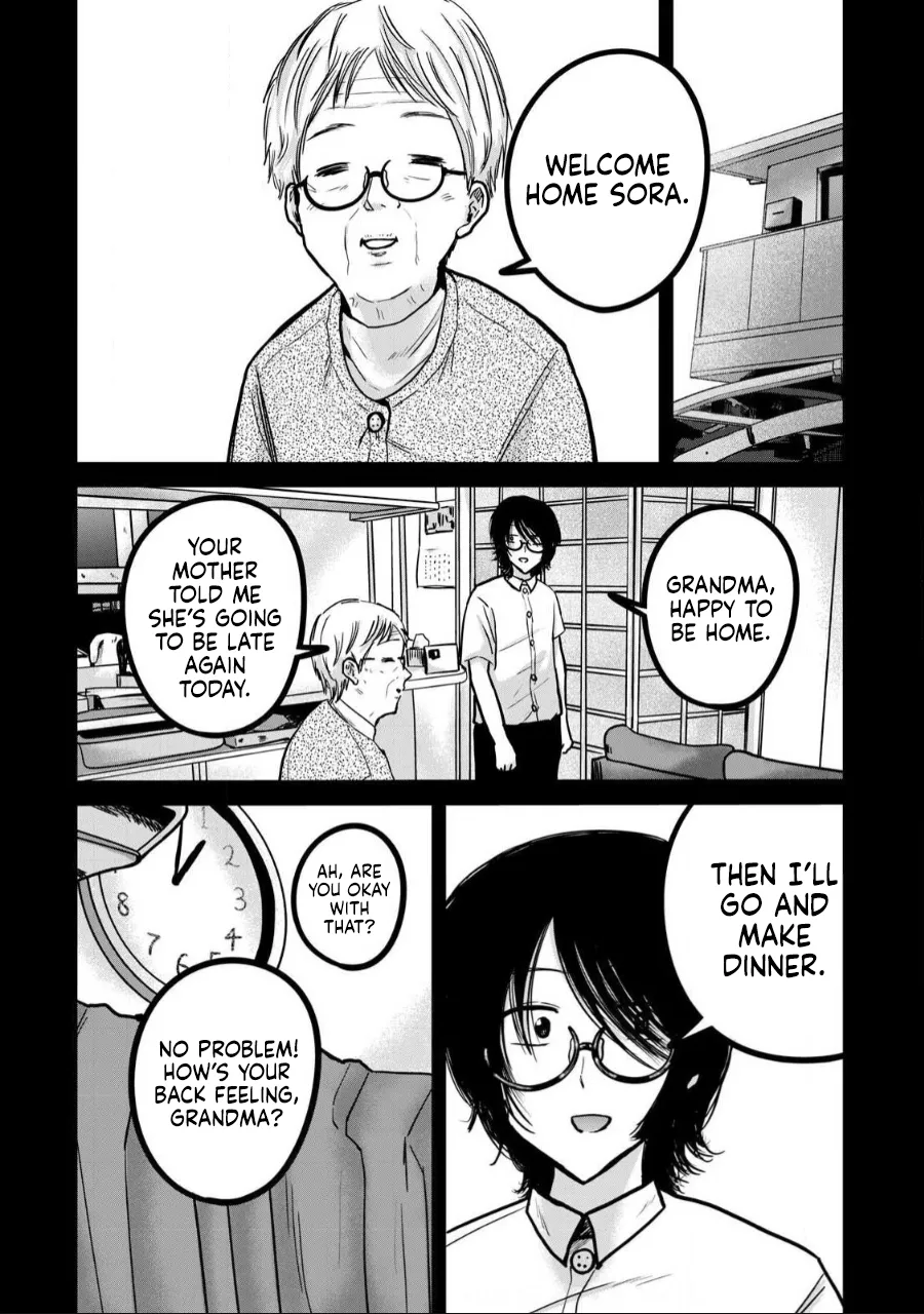 Ueno-kun wa Kaihatsu-zumi Dai 35 wa | Ueno-kun Has Been Developed Chapter 35 page 4 full