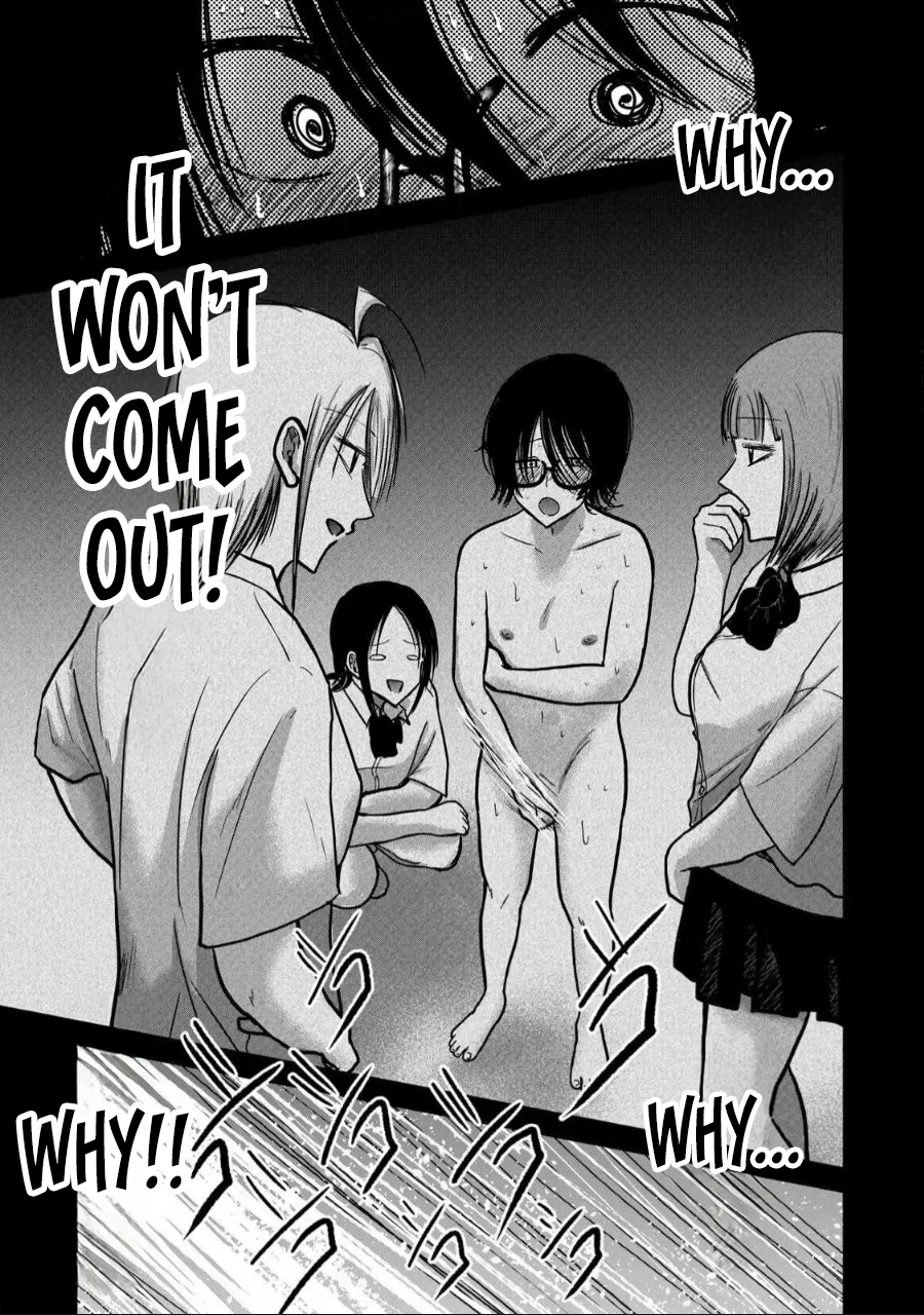 Ueno-kun wa Kaihatsu-zumi Dai 35 wa | Ueno-kun Has Been Developed Chapter 35 page 7 full