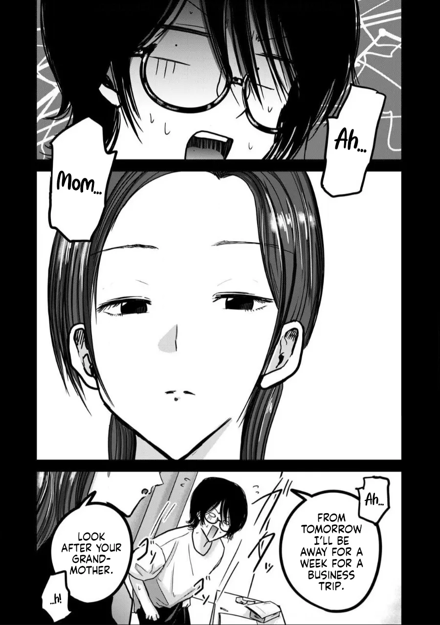 Ueno-kun wa Kaihatsu-zumi Dai 35 wa | Ueno-kun Has Been Developed Chapter 35 page 9 full