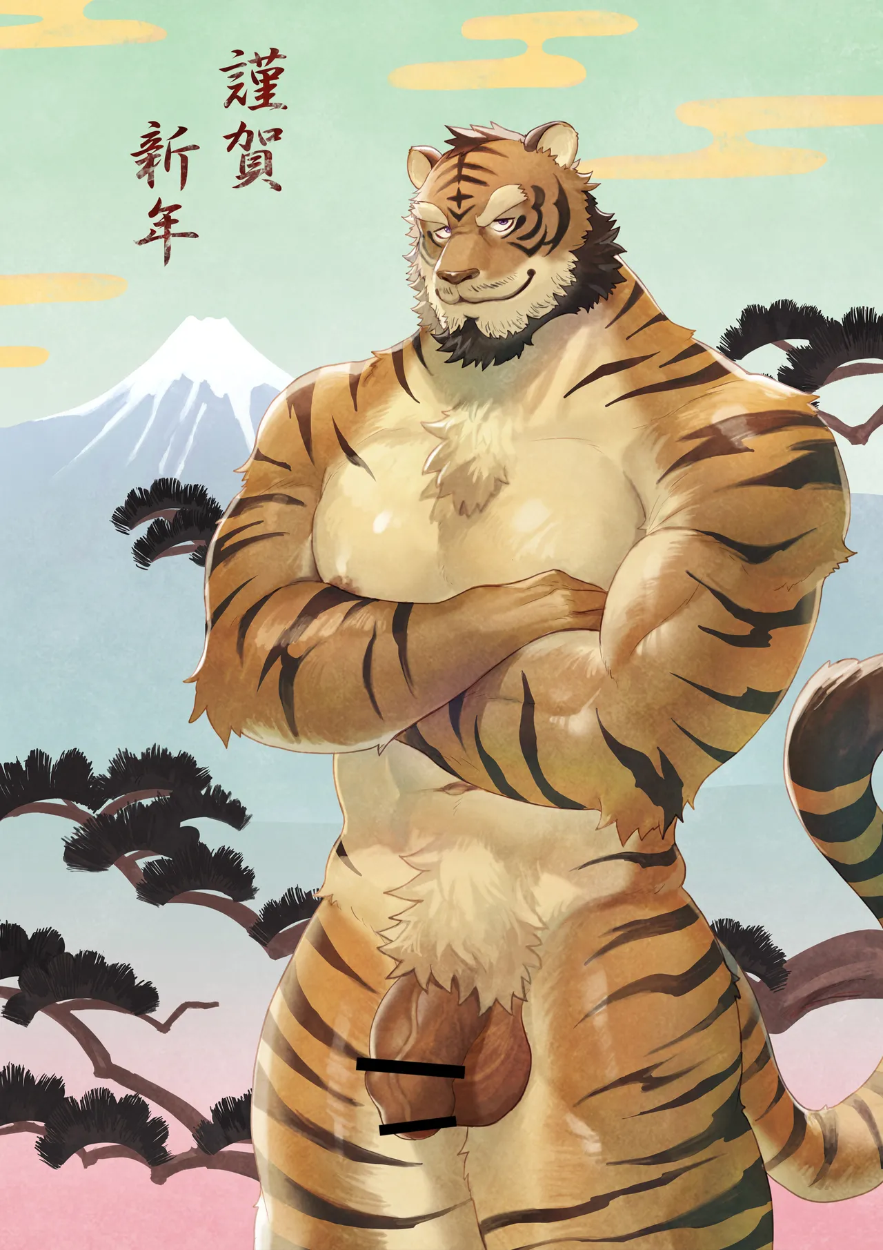 2022あけましておめでとうございます page 3 full