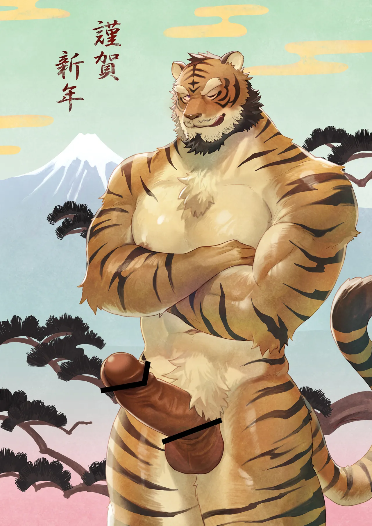 2022あけましておめでとうございます page 4 full