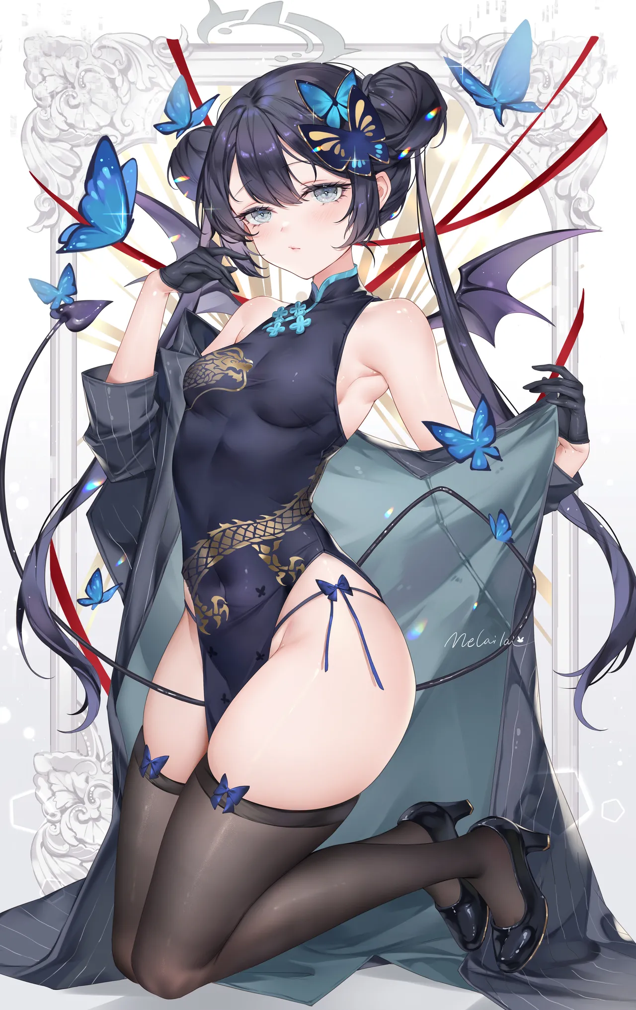 Ryūge Kisaki page 1 full