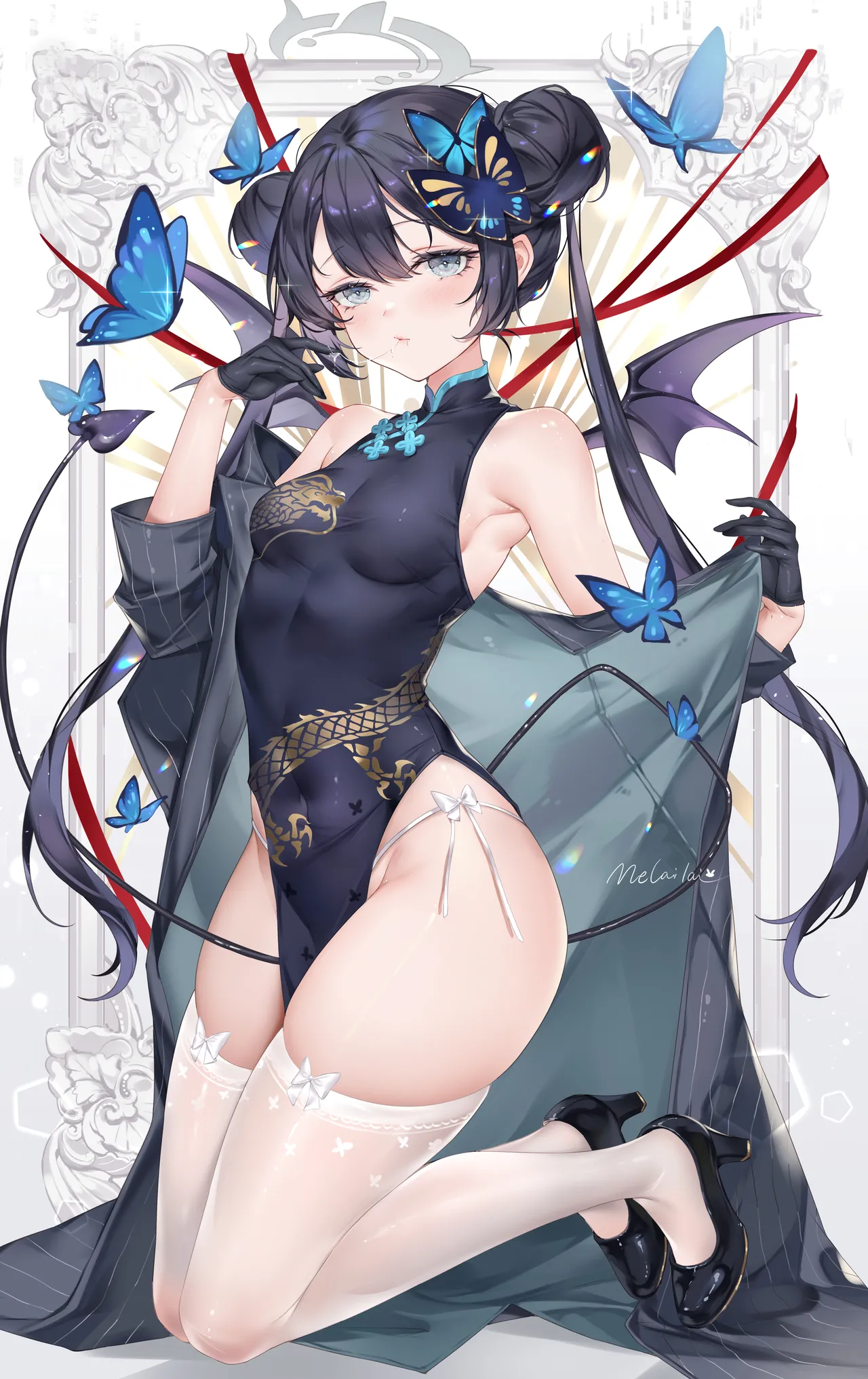 Ryūge Kisaki page 2 full