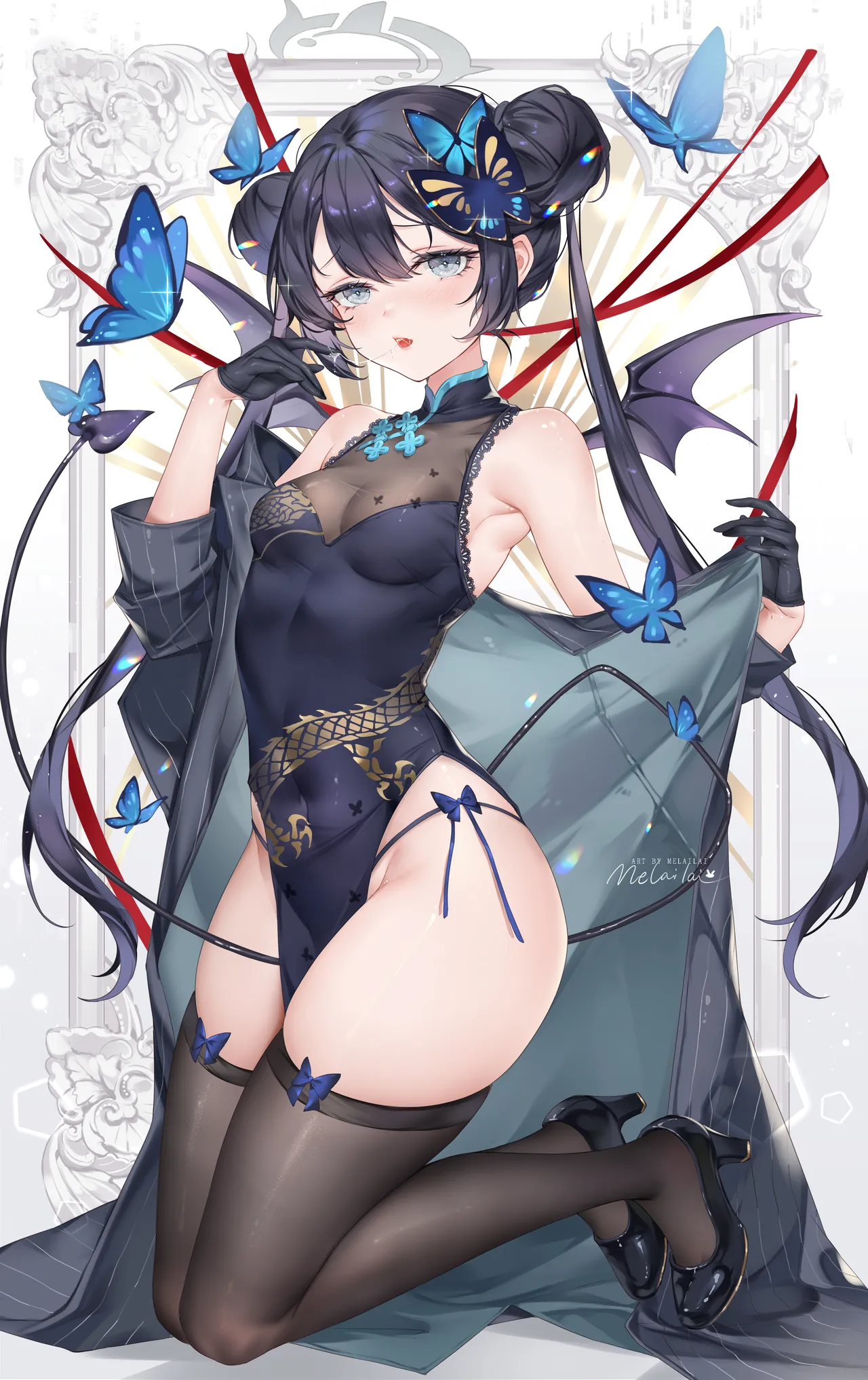 Ryūge Kisaki page 3 full