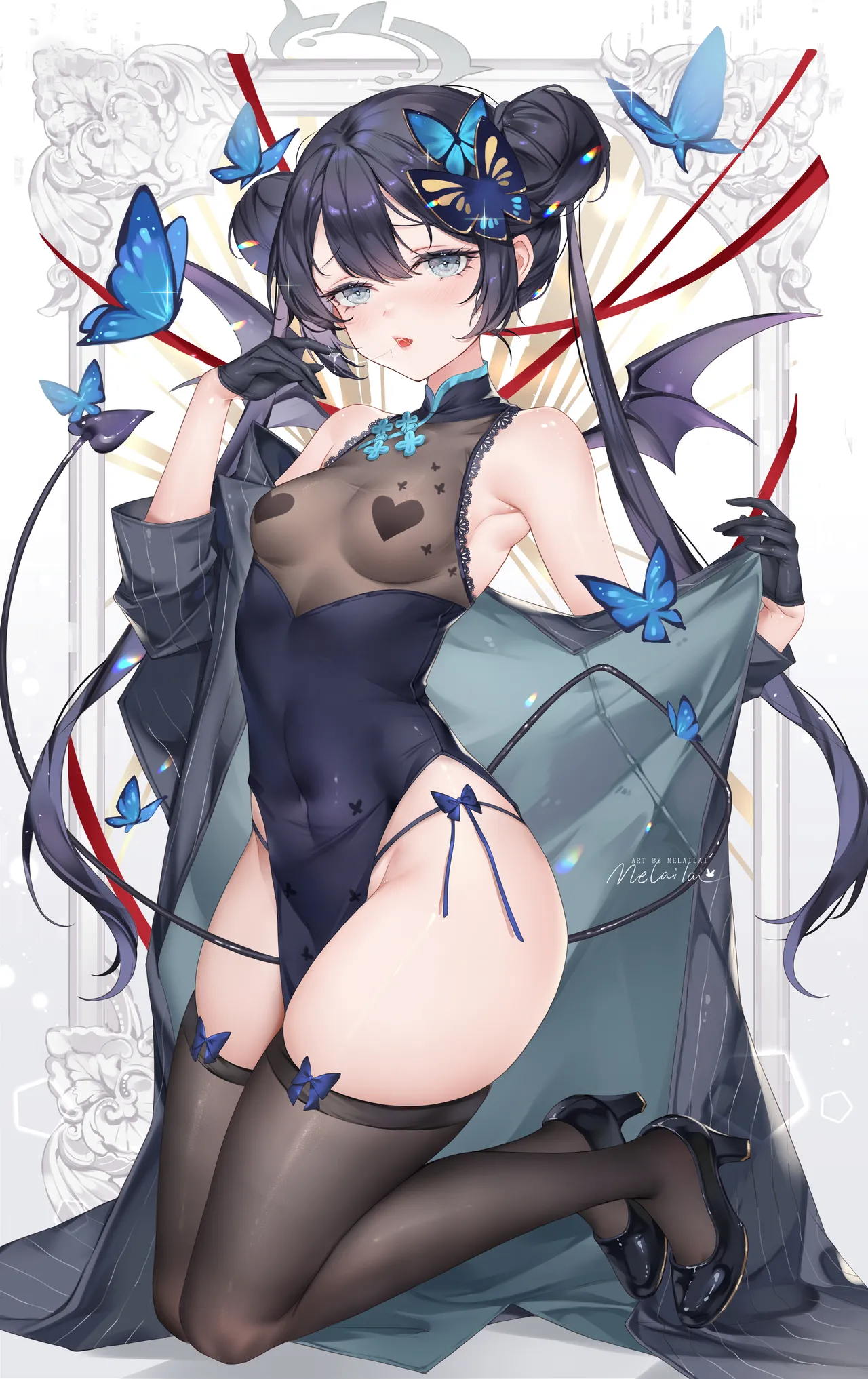 Ryūge Kisaki page 6 full