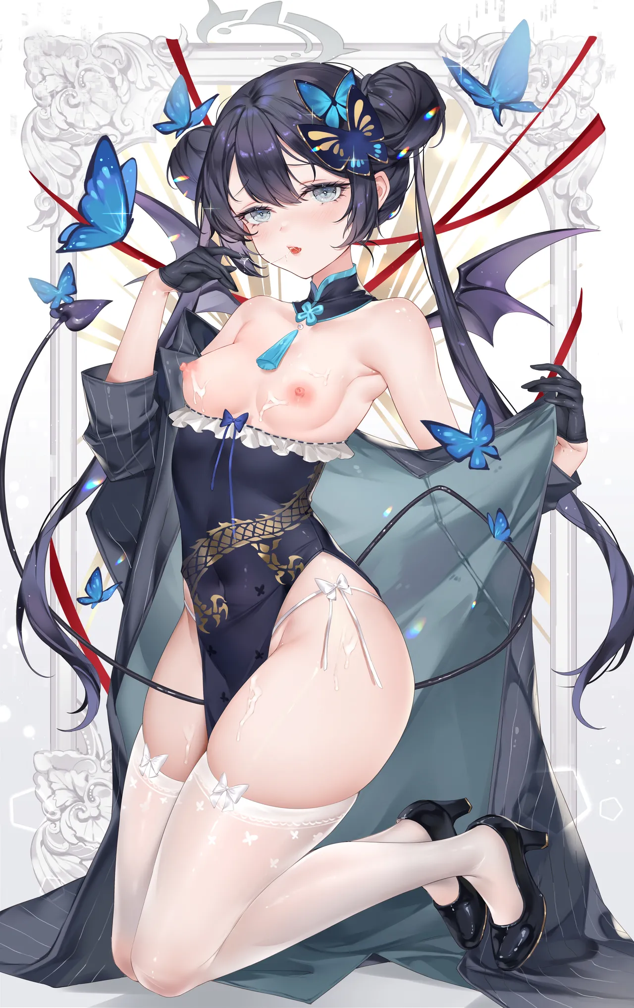 Ryūge Kisaki page 8 full