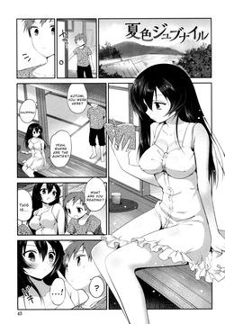 [Amanagi Seiji] Natsuiro Jubunairu (Mannaka Namaiki)[English] [Wrecking Army] [Digital]
