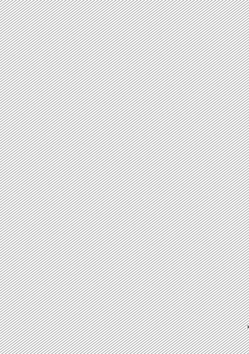 Kagami no Awai page 2 full