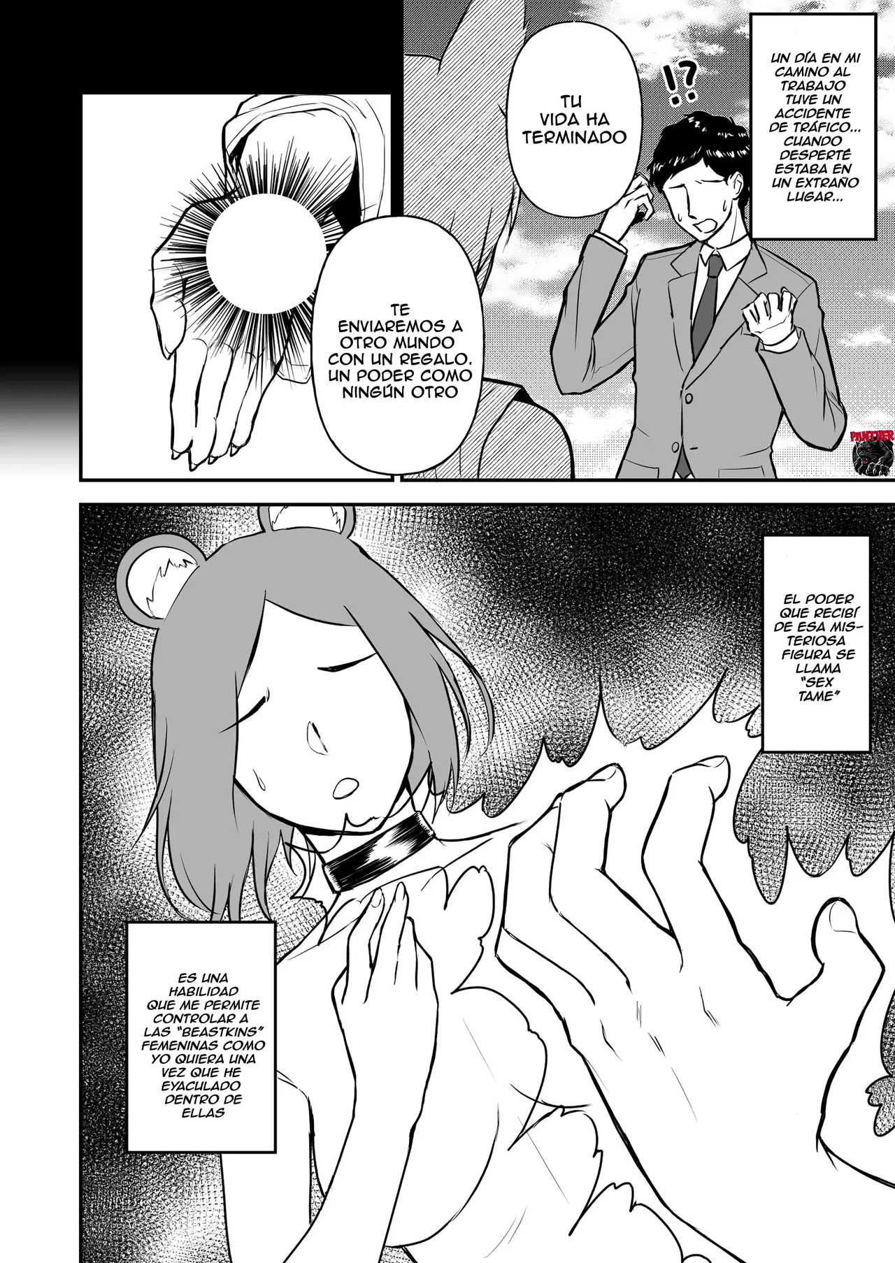 Sex Tame -Ookami Juujin- | Marca Sexual! Domando a la Loba Beastkin page 3 full