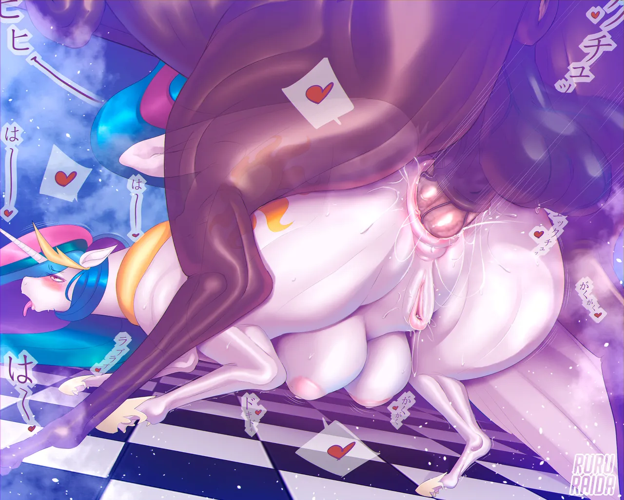 Artist - ruru-raida page 3 full