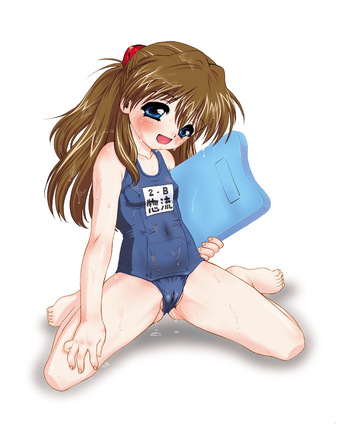 nanjou asuka cover