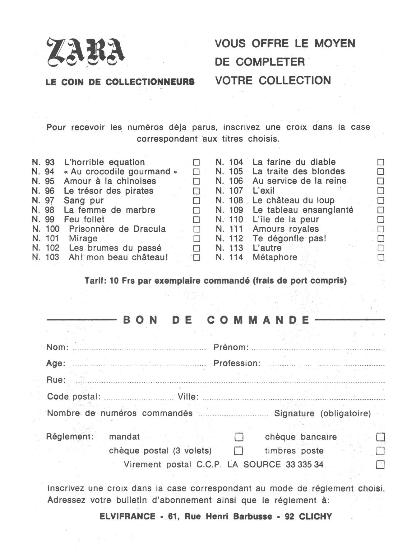 Zara la Vampire 115 - Camille page 5 full