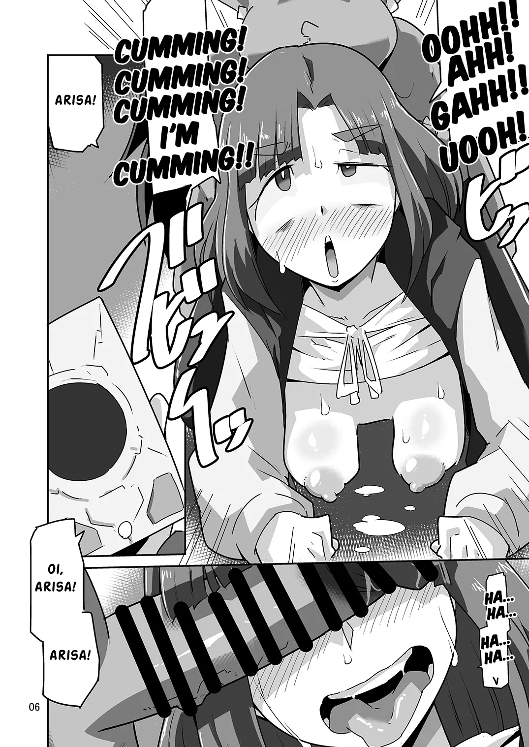 Gobli Nanka ni Zettai Makenai Mon LI〇ERATOR page 8 full