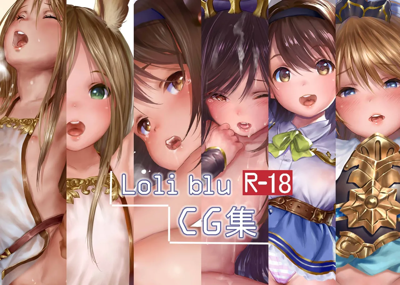 はあどfanbox part1 page 1 full