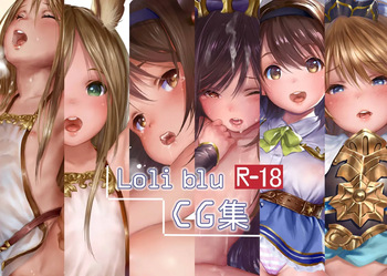 はあどfanbox part1 cover