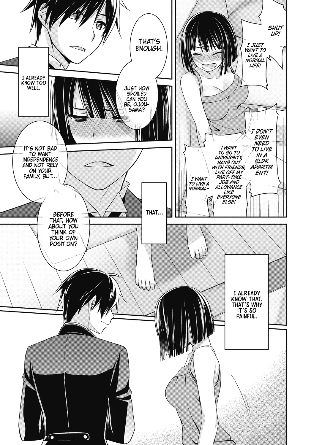 Dear my Buttler 1 page 5 full