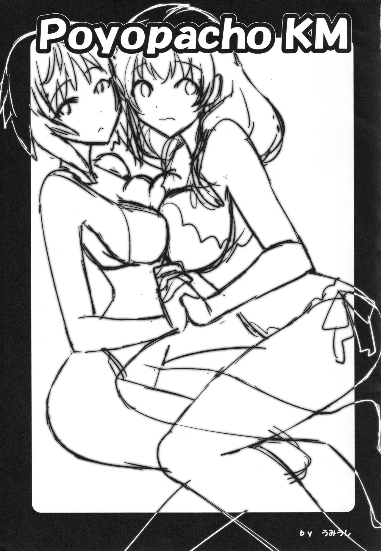 Poyopacho KM page 2 full