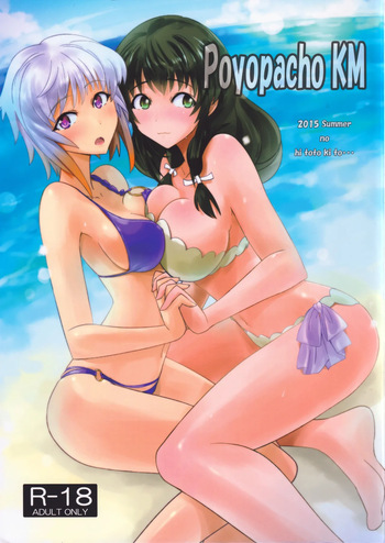 Poyopacho KM cover