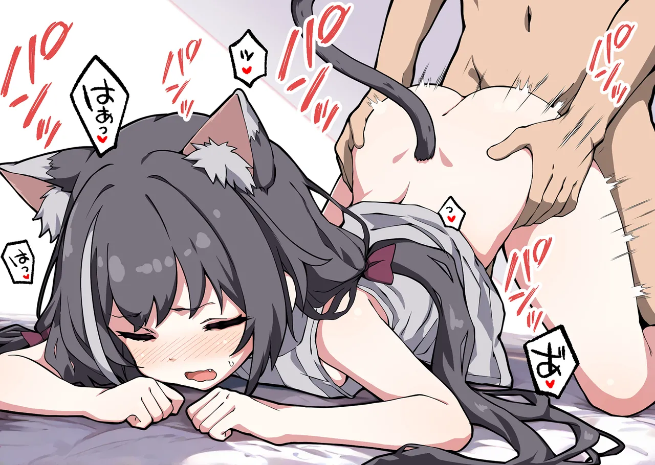 キャルちゃんにど直球でコネクト（意味深）をお願いしてみた」 page 3 full