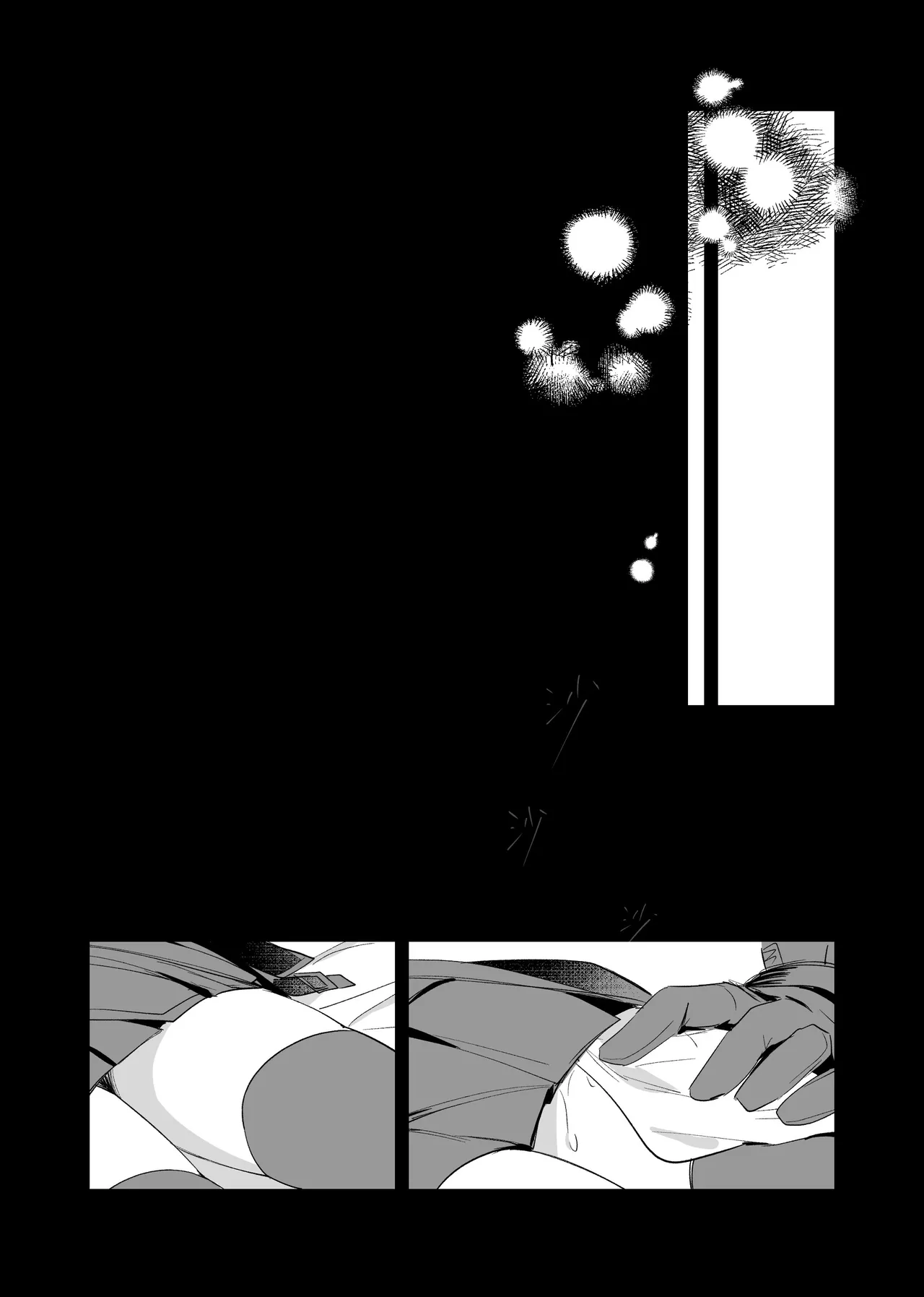 Rebirth page 10 full